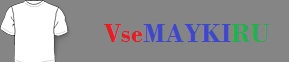 Мужская футболка Няша